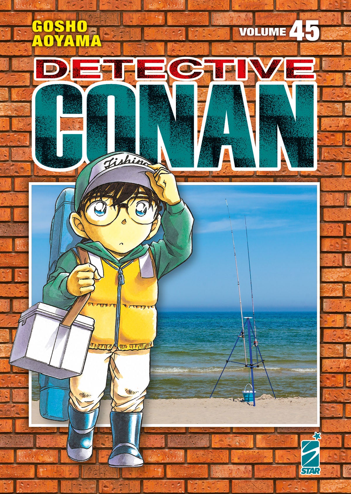 Detective Conan new edition 45