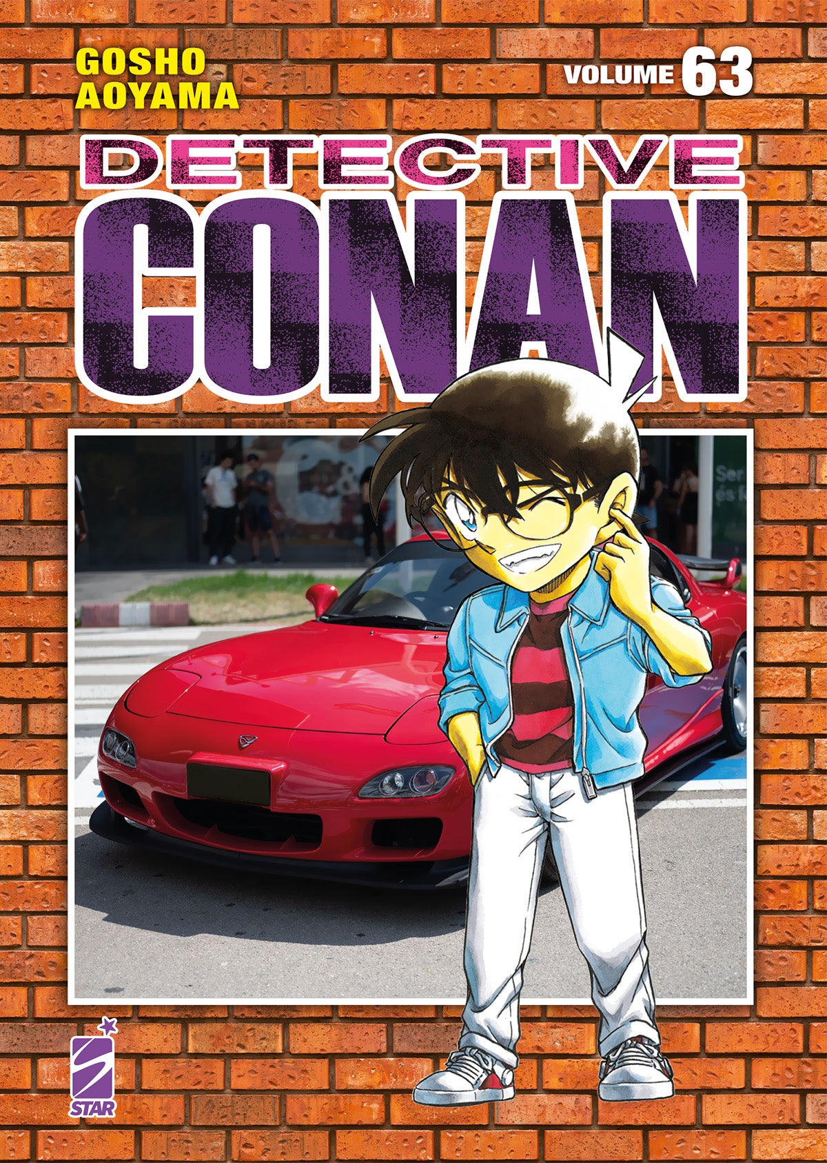 Detective Conan new edition 63