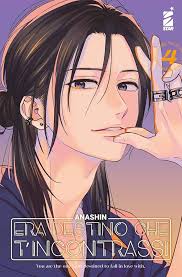 ERA DESTINO CHE T`INCONTRASSI 4