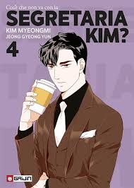 COS`E` CHE NON VA CON LA SEGRETARIA KIM? 4