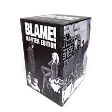 BLAME! MASTER EDITION WHITE COFANETTO