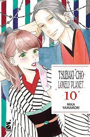 Tsubaki Cho lonely planet new edition 10