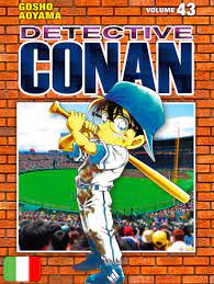 Detective Conan new edition 43