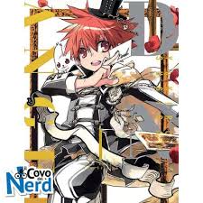 D.N. ANGEL ULTIMATE DELUXE EDITION 1