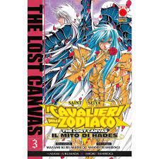 SAINT SEIYA I CAVALIERI DELLO ZODIACO THE LOST CANVAS IL MITO DI HADES 3