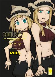 Soul Eater ultimate deluxe edition 6