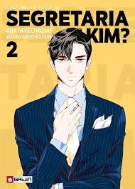 COS`E` CHE NON VA CON LA SEGRETARIA KIM? 2 2