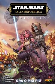 STAR WARS L`ALTA REPUBBLICA AVVENTURE FASE III 1 ORA O MAI PIÙ