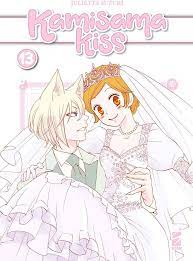 Kamisama kiss new edition 13