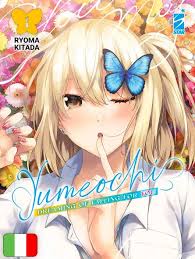 Yumeochi dreaming of falling for you 1