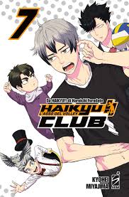 HAIKYU CLUB 7