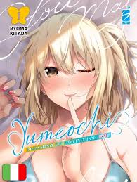 Yumeochi dreaming of falling for you 1 VARIANT 0