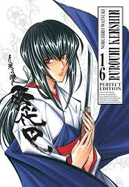 Rurouni kenshin perfect edition 16