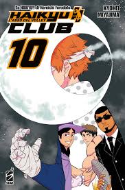 HAIKYU CLUB 10