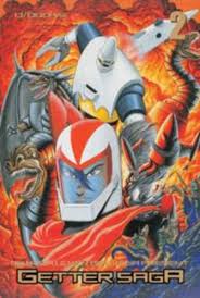 GETTER SAGA 2