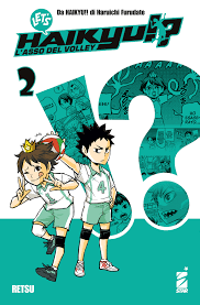 LET`S Haikyu 2