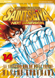 Saint Seiya gold - Saint Seya next dimention 14