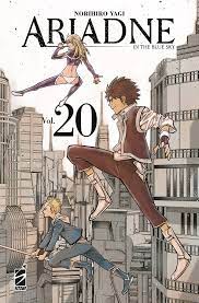 Ariadne in the blue sky 20