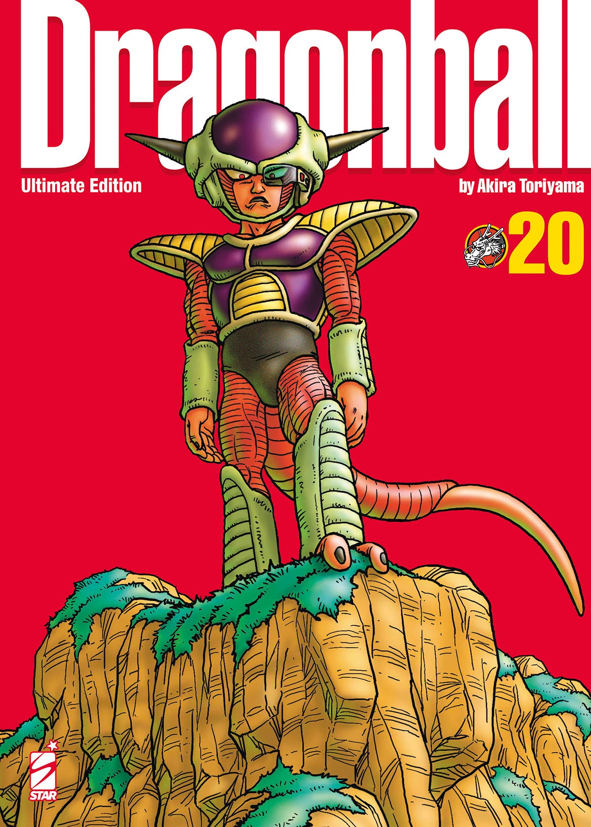 Dragon Ball ultimate edition 20