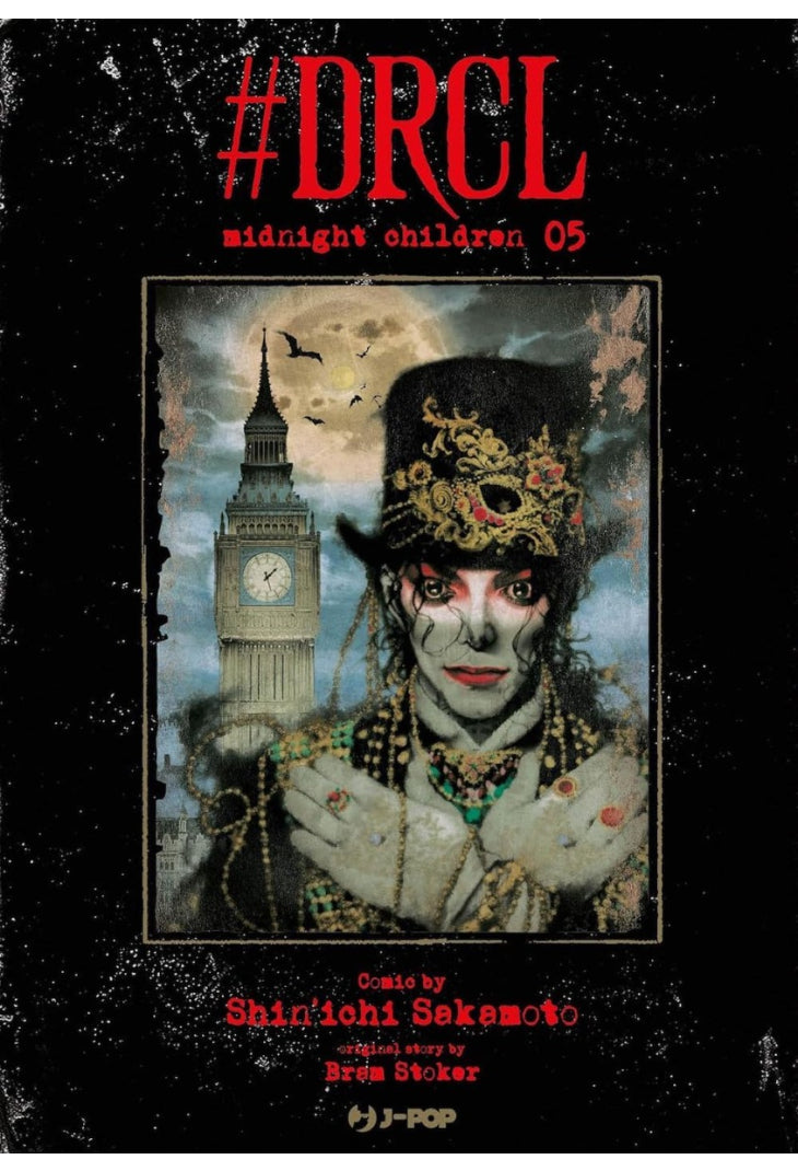 #DRCL Midnight children 5