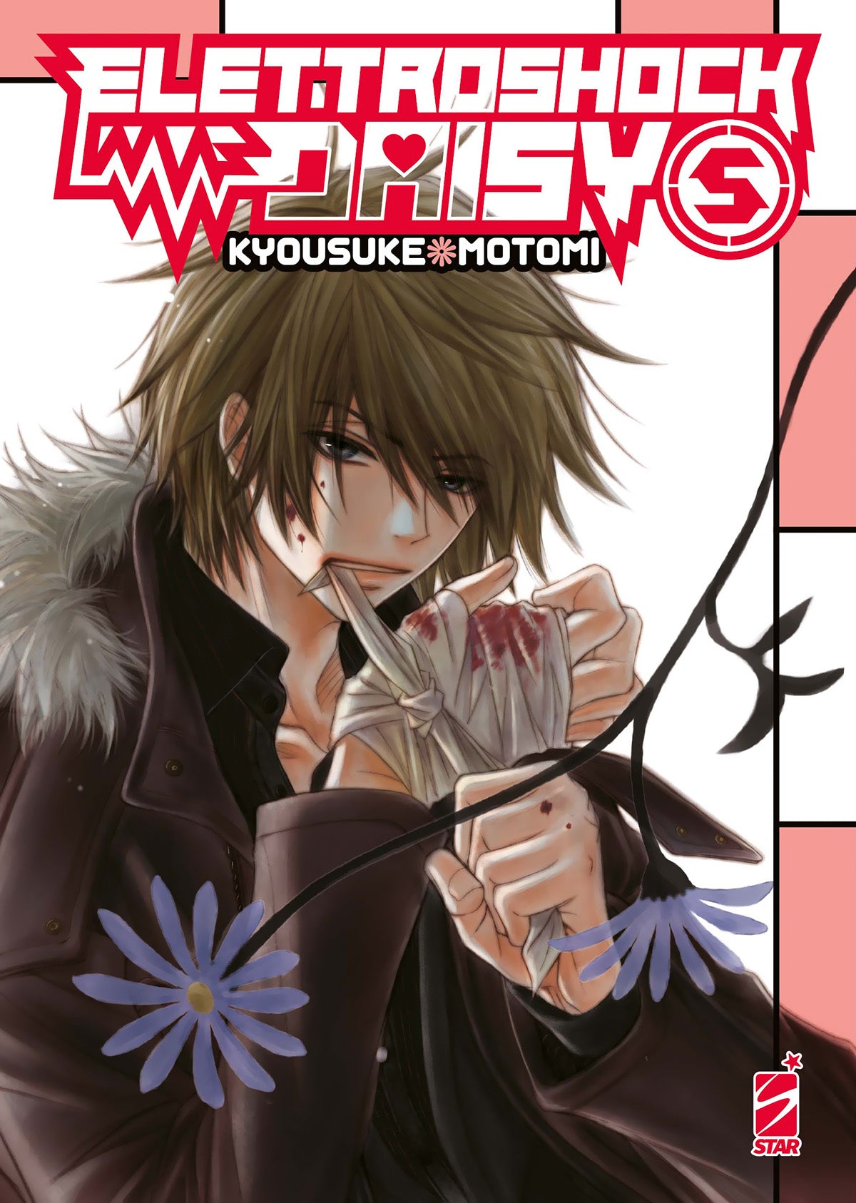 ELETTROSHOCK DAISY 5