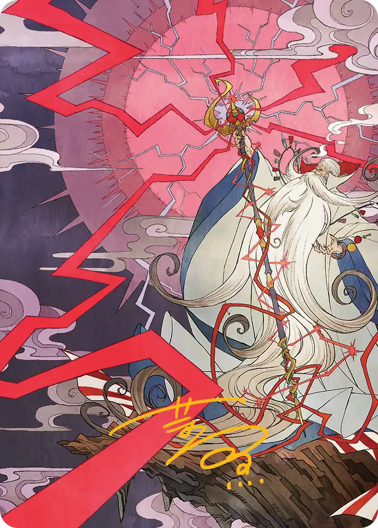 Final Fantasy Illustrazione 521 Invocazione: Esper Ramuh (40)