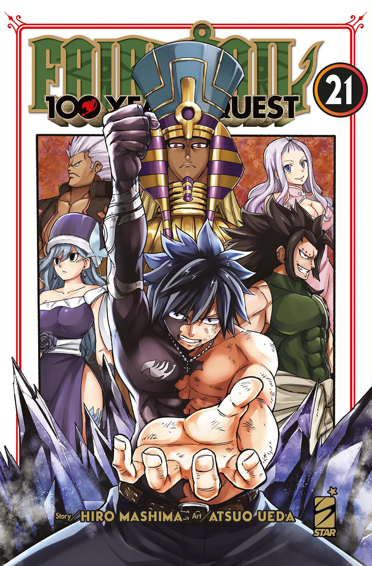 FAIRY TAIL 100 YEARS QUEST 21