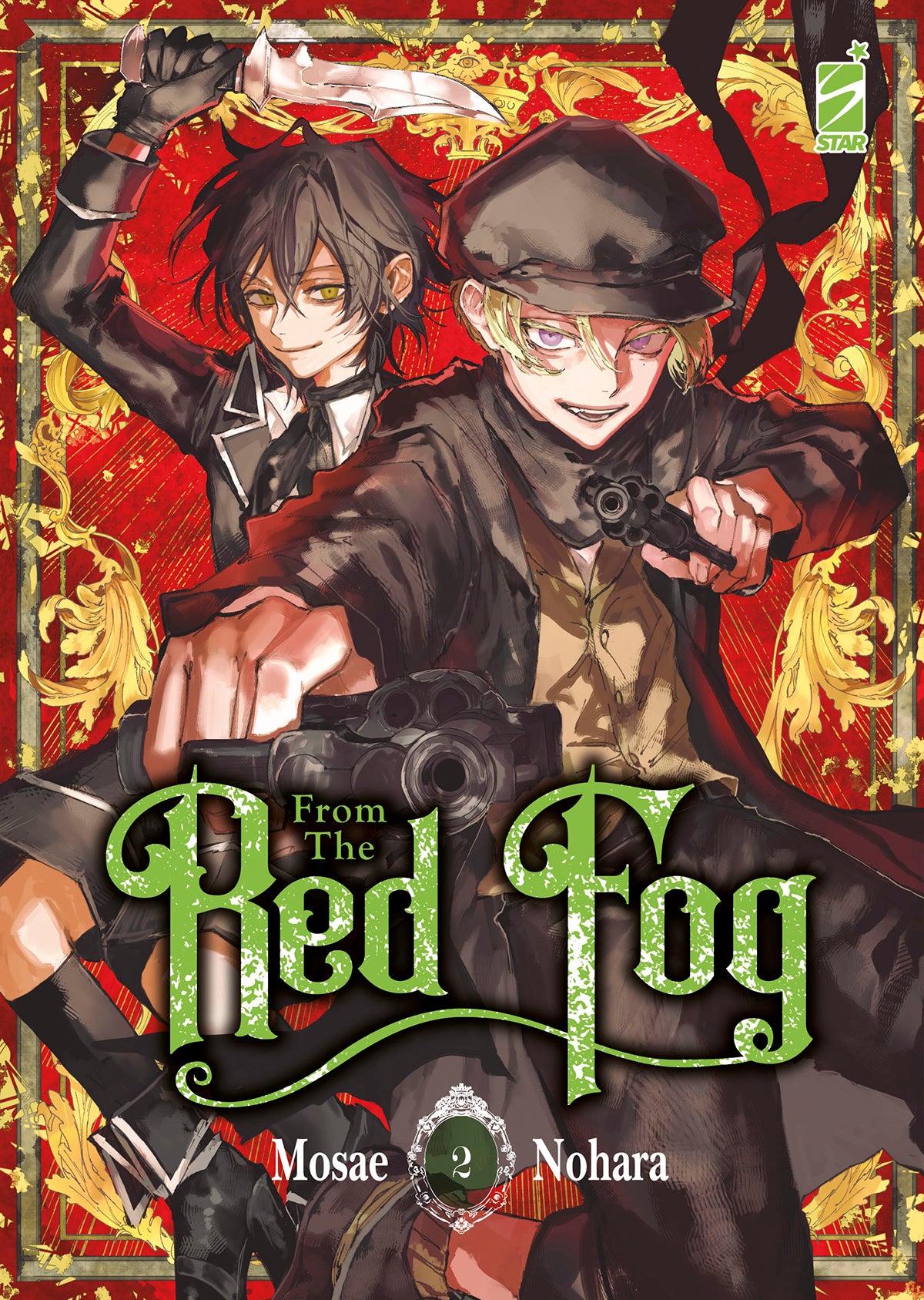From the red fog 2