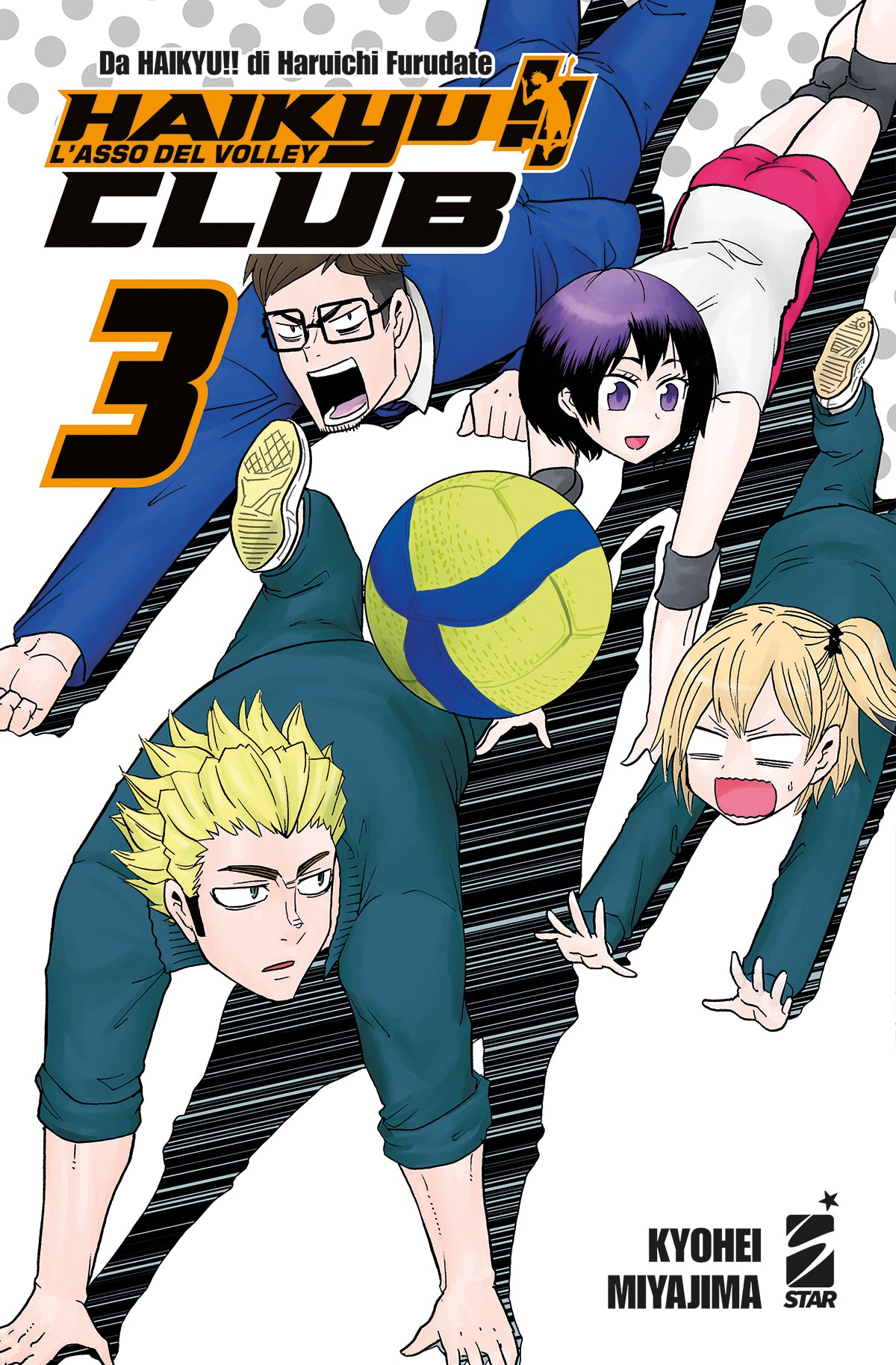 Haikyu!! CLUB 3