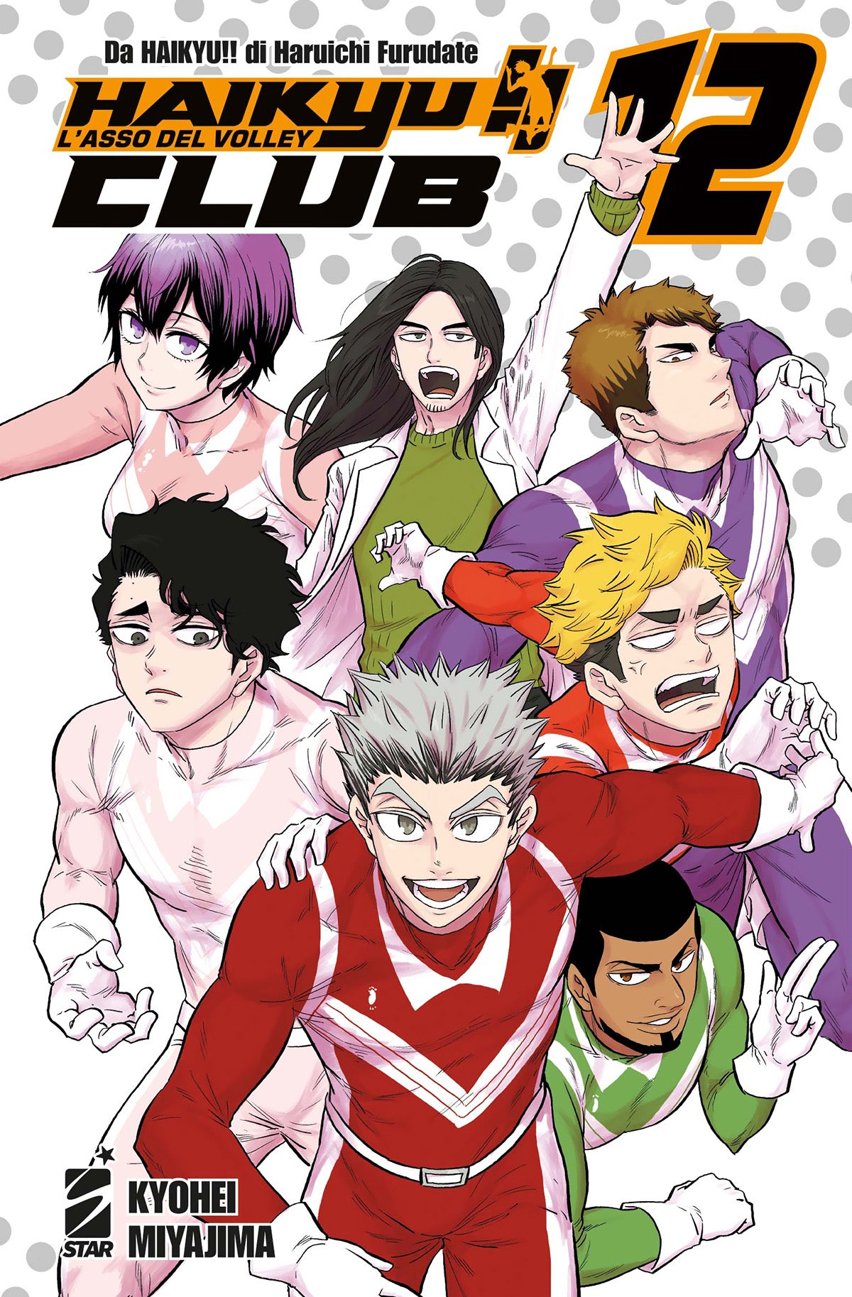 HAIKYU CLUB 12