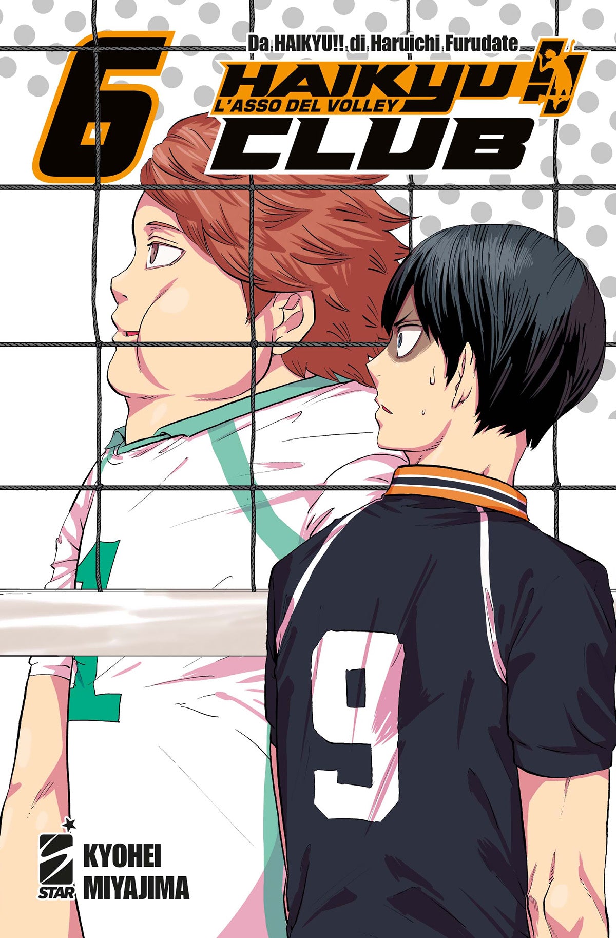 HAIKYU CLUB 6