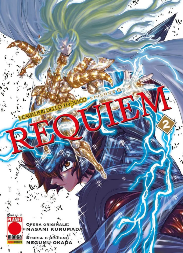 I CAVALIERI DELLO ZODIACO EPISODE G REQUIEM 4