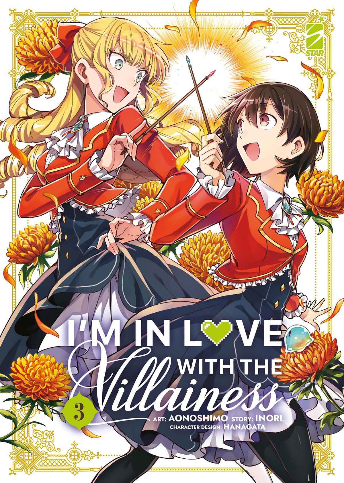 I'm in love with the villainess 3