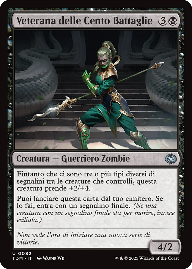 Tarkir la Dracotempesta 82 Veterana delle Cento Battaglie