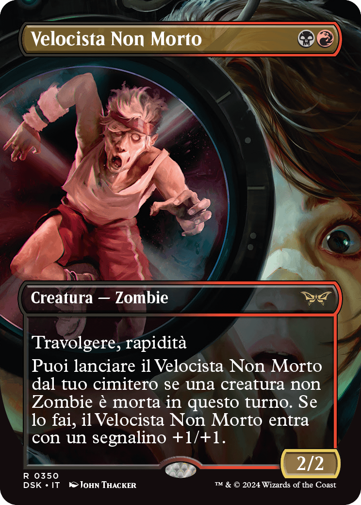 Duskmourn 350