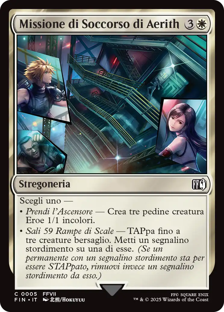 Final Fantasy foil 528 Missione di Soccorso di Aerith foil