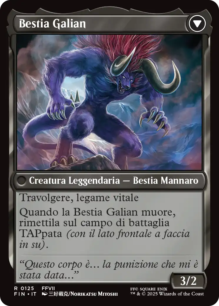 Final Fantasy 125 Vincent Valentine/Bestia Galian