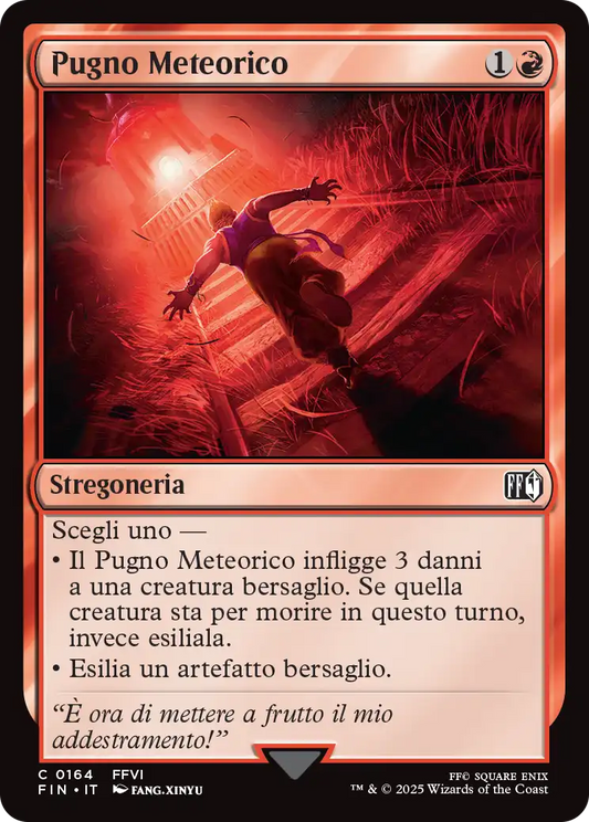 Final Fantasy foil 563 Pugno Meteorico foil