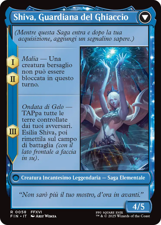 Final Fantasy 58 Jill, Dominante di Shiva/Shiva, Guardiana del Ghiaccio