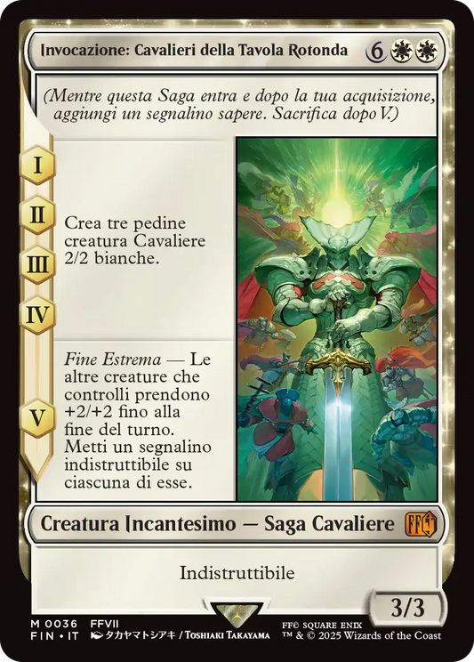 Final Fantasy 36 Invocazione: Cavalieri della Tavola Rotonda