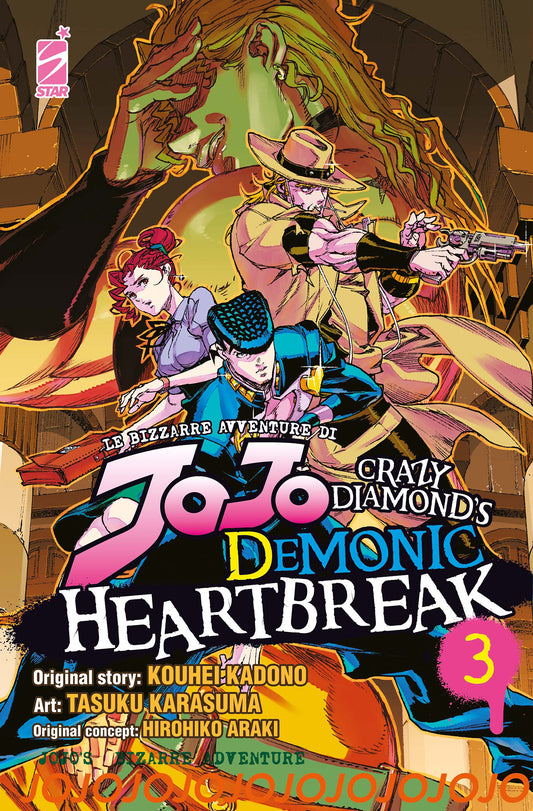 Le Bizzarre Avventure di Jojo CRAZY DIAMOND`S DEMONIC HEARTBREAK 3