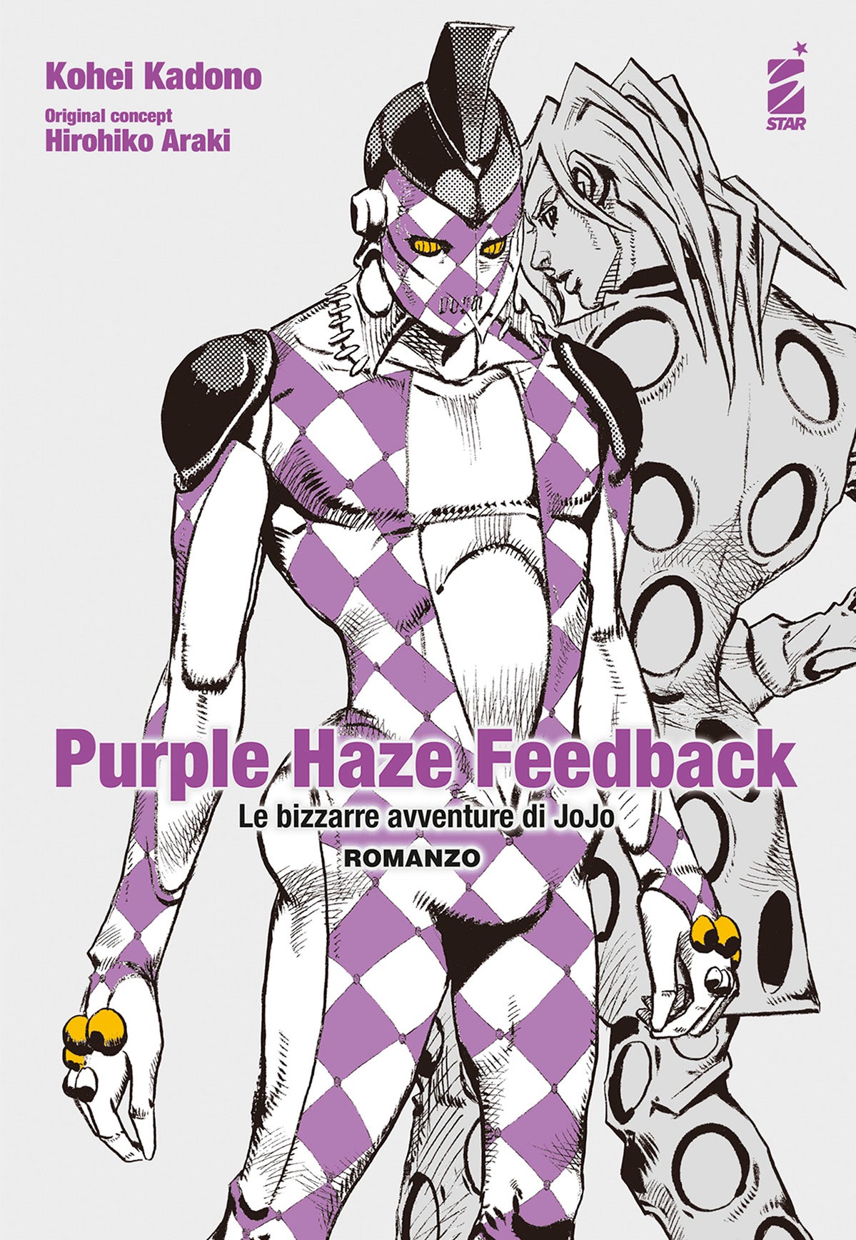 PURPLE HAZE FEEDBACK le bizzarre avventure di Jojo romanzo