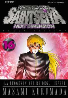 Saint Seiya- next dimension Black Edition 16