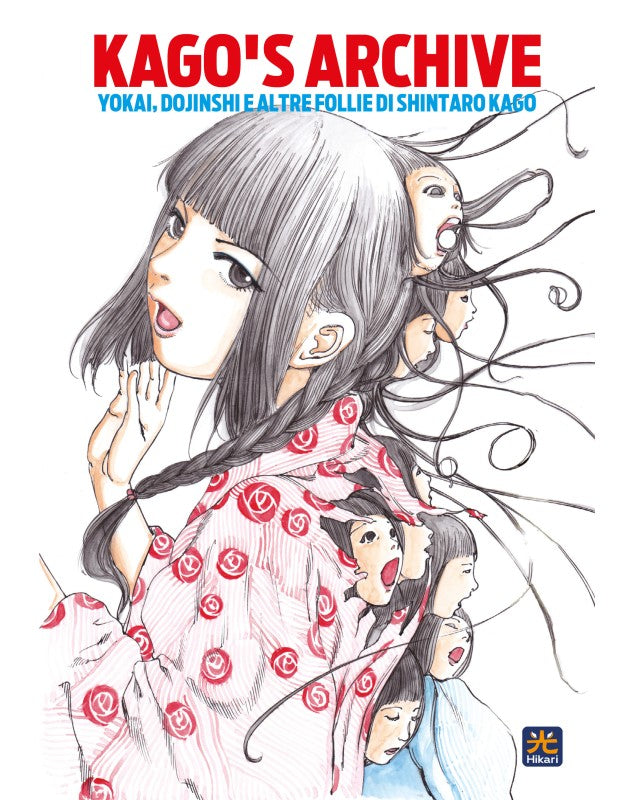 KAGO`S ARCHIVE Yokai, Dojinshi e altre follie di Shintaro Kago