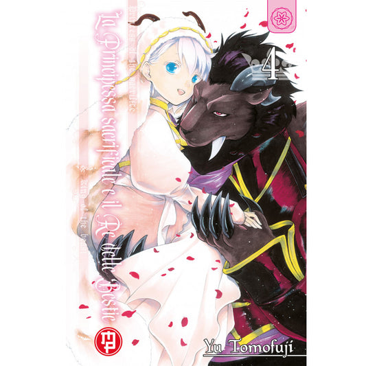 la principessa sacrificale e il re delle bestie 4