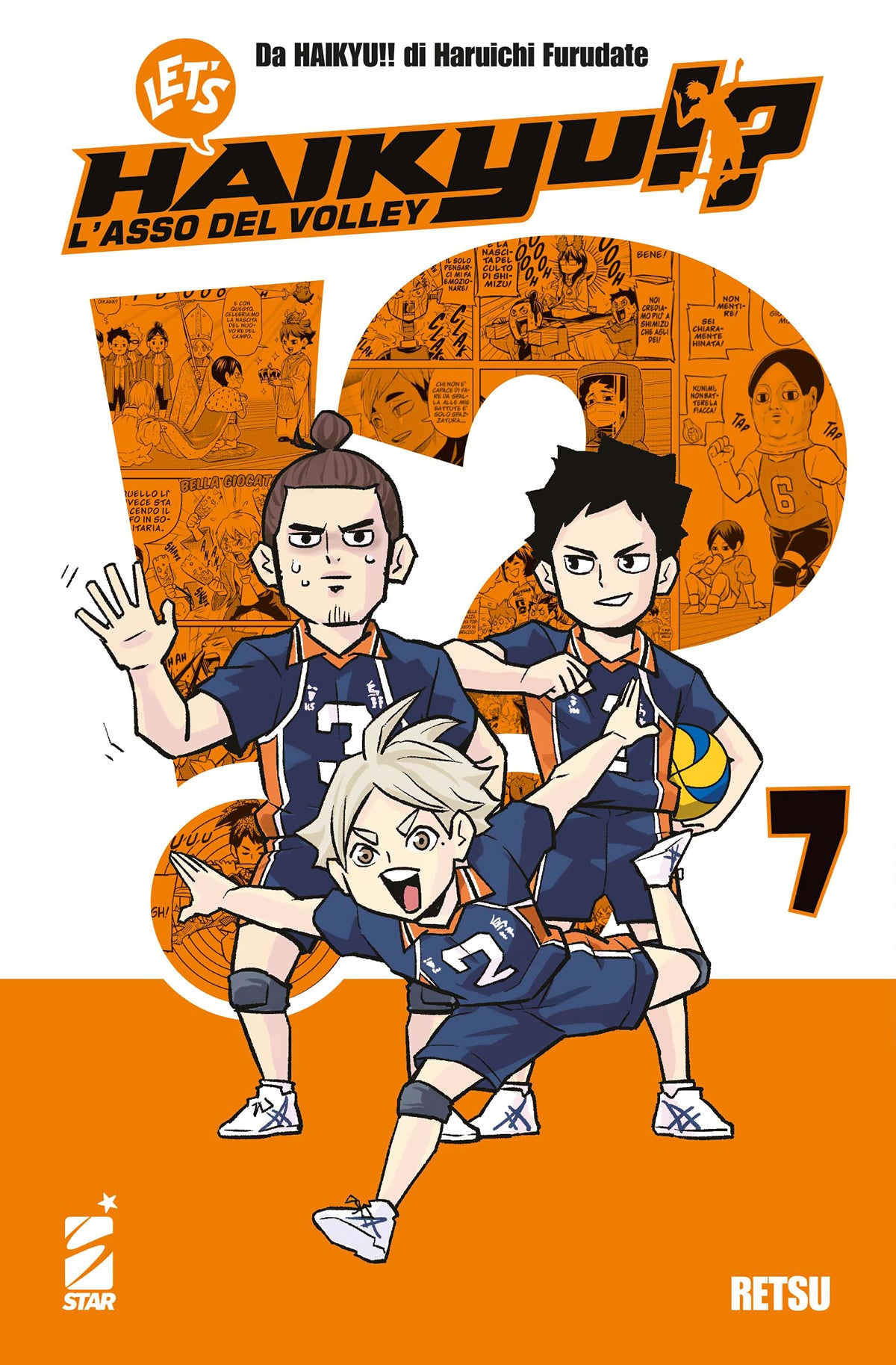 LET`S HAIKYU 7