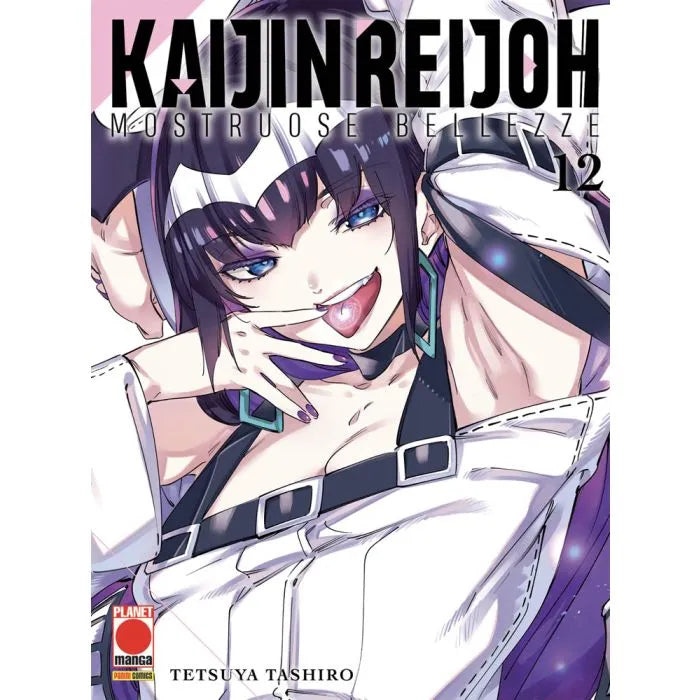 Kaijin Reijoh e le mostruose bellezze 12