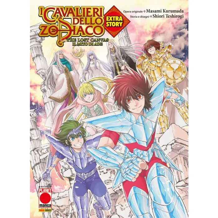 SAINT SEIYA I CAVALIERI DELLO ZODIACO THE LOST CANVAS IL MITO DI HADES 12
