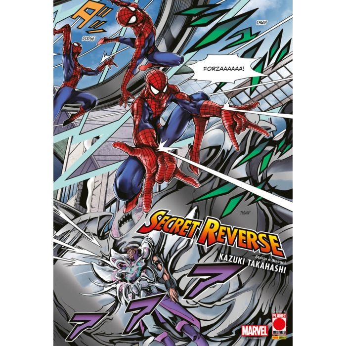 Secret reverse variant