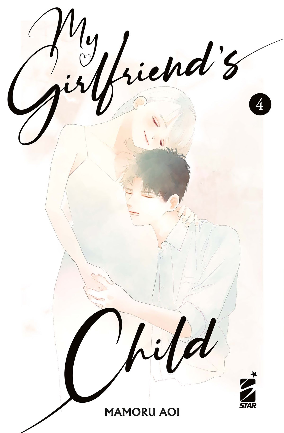 MY GIRLFRIEND`S CHILD 4